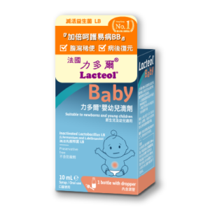 Lacteol Baby 力多爾嬰兒滴劑